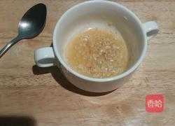 蒜蓉烤蛏王的做法图解3