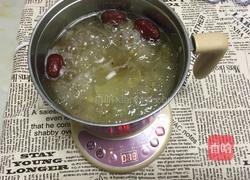 桃胶皂角米雪燕羹的做法图解4