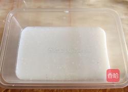 椰汁小方块的做法图解6