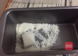 椰汁小方块的做法图解8