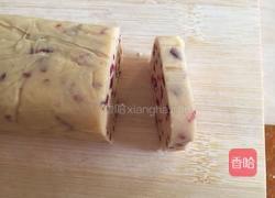 蔓越莓曲奇的做法图解8