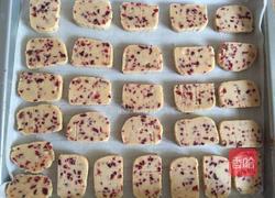 蔓越莓曲奇的做法图解9