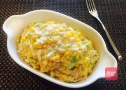 金枪鱼菜丝沙拉的做法图解10