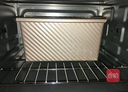 蔓越莓土司（食用油版）的做法图解13