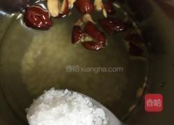 燕麦豆浆的做法图解4