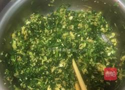 素菜盒的做法图解6