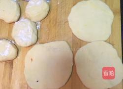 素菜盒的做法图解9