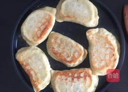 素菜盒的做法图解10