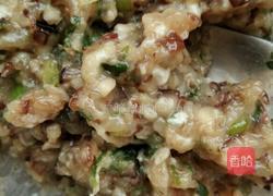 趣味彩色蒸饺的做法图解2