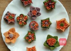 趣味彩色蒸饺的做法图解1