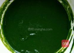 趣味彩色蒸饺的做法图解3