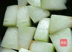 红烧冬瓜的做法图解2