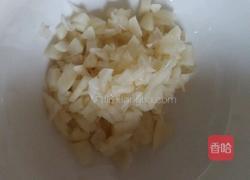 蒜蓉蒸鲍鱼的做法图解6