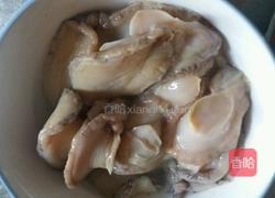 蒜蓉蒸鲍鱼的做法图解3