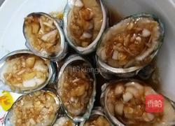 蒜蓉蒸鲍鱼的做法图解9