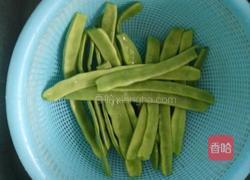 清炒豆角的做法图解2