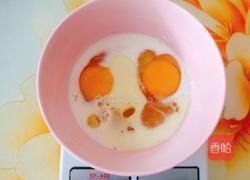 铜锣烧的做法图解3