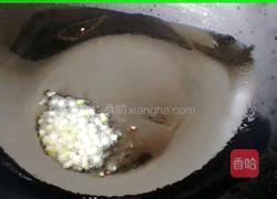 清蒸千张卷肉的做法图解11
