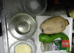 蚝油青椒藕丁的做法图解1