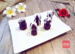 酸奶椰蓉紫薯泥的做法图解7