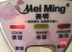 排骨焖饭的做法图解17