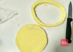 樱花乳酪蛋糕(戚风底)的做法图解1