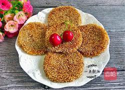 芝麻南瓜饼的做法图解8