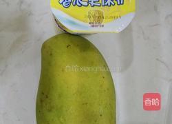 芒果奶昔的做法图解1