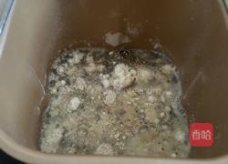 奇亚籽黑麦小面包(无糖少油)的做法图解4