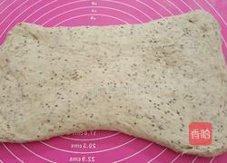 奇亚籽黑麦小面包(无糖少油)的做法图解8