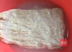 刀刀碗砣的做法图解1