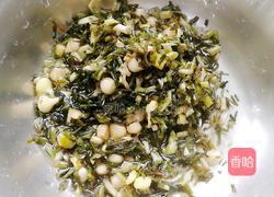 辣炒野蒜的做法图解1