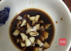 清蒸金鲳鱼的做法图解6