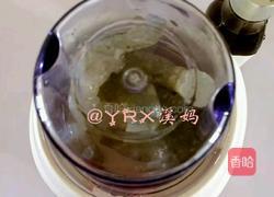 宝宝粒粒虾的做法图解3