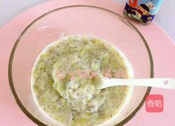 宝宝粒粒虾的做法图解6