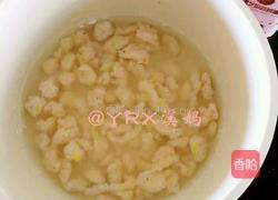 宝宝粒粒虾的做法图解7