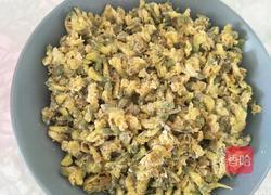 槐花饭的做法图解3