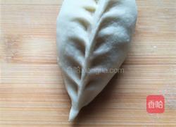 酱肉麦穗包的做法图解9