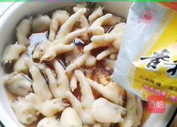 糟卤鸡爪的做法图解9