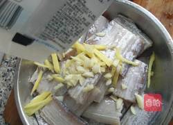 清蒸带鱼的做法图解3