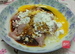 滑肉的做法图解2