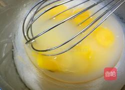 蒸香蕉蛋糕的做法图解2