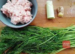 茴香猪肉饺子馅的做法图解1