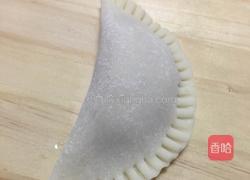 胡萝卜香菇煎饺的做法图解7