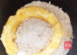 炸苹果圈的做法图解6