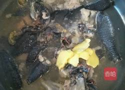 西洋参乌鸡汤的做法图解1