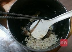 寿司的做法的做法图解1