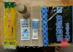 寿司的做法的做法图解2