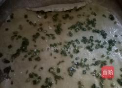 电饼档油烙馍的做法图解4