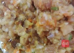 四角蒸饺的做法图解1